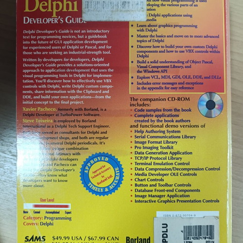 Delphi Developer's Guide book used, Greek language