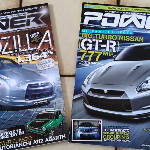 Power Techniques Nissan GT-R R35 Godzilla Dual Edition magazines like new