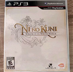 Ps3 Ni No Kuni wrath of the white which