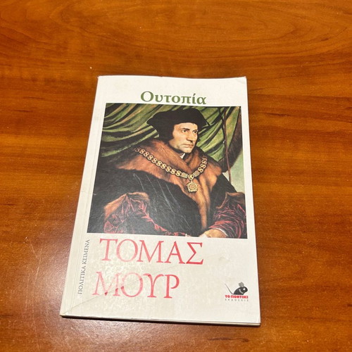 Utopia Thomas More new