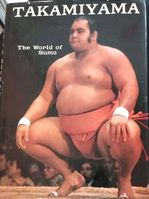 Sumo book new, size 19x26, hardcover, 174 pages