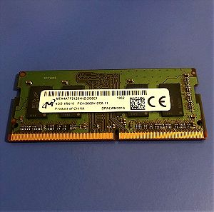 Μνήμη DDR4 4gb για λάπτοπ