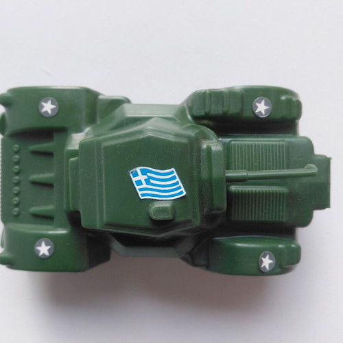 Polistil Plastic Tank Greek Made, New, 70s-80s