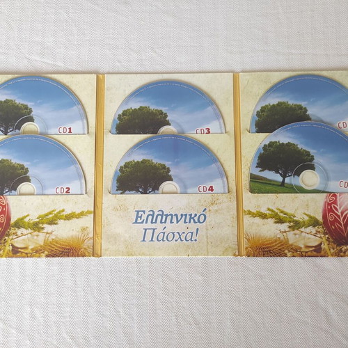 Greek Easter 6 CDs collection new, traditional music