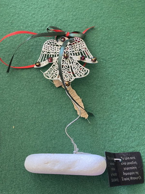 Christmas gift sculpture new
