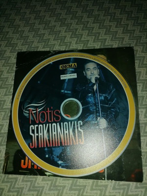 Notis Sfakianakis Promo CD σε άριστη κατάσταση, λαϊκό