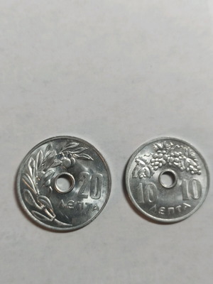 Greece 10 and 20 Lepta Coins 1969 Uncirculated Shiny New