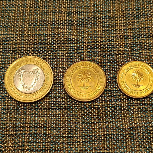 Bahrain coins like new, collection of 3 pieces