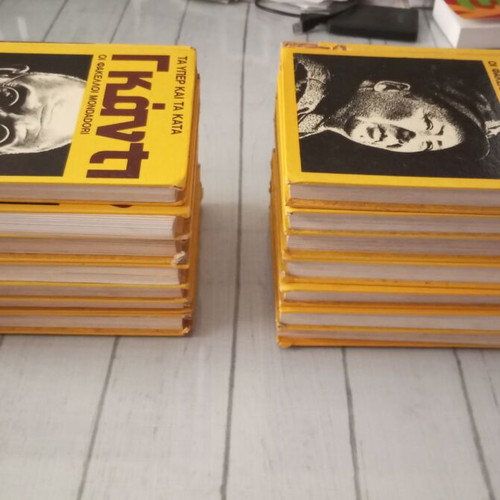 Mondadori folders used, 14 volumes, hardcover