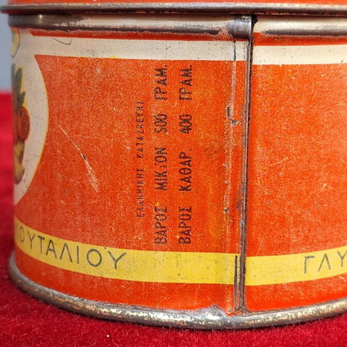 Rare tin box from Thessaloniki, vintage sweet packaging
