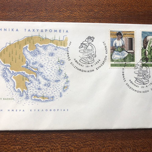 FDC 1966 Complete Year of Official ELTA First Day Covers New
