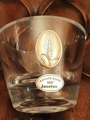 Crystal ashtray with silver inset Janetos new