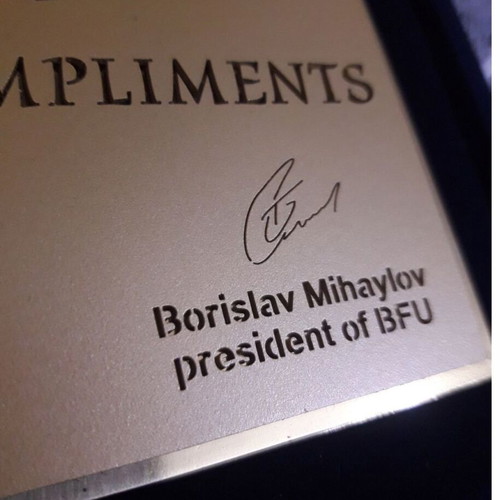 Commemorative Plaque 2006 President Borislav Mihaylov BFU (FIFA) new