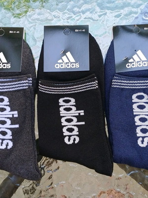 Men's THERMO socks new, 3 pairs, size 41-45, high sports