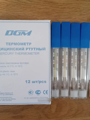 Mercury Thermometers new, classic precision