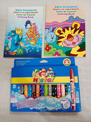 Washable thick markers like new with coloring books