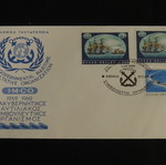Commemorative stamp 1969 Greek postal service edition like new