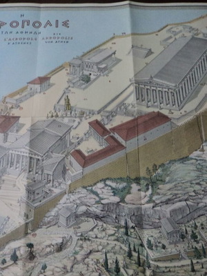 Ακρόπολις των Αθηνών έγχρωμος χάρτης αναπαράστασης 1976 μεταχειρισμένος