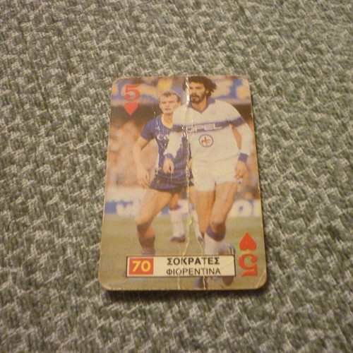 Socrates Fiorentina football card Doyiakos Assoi 1985 used