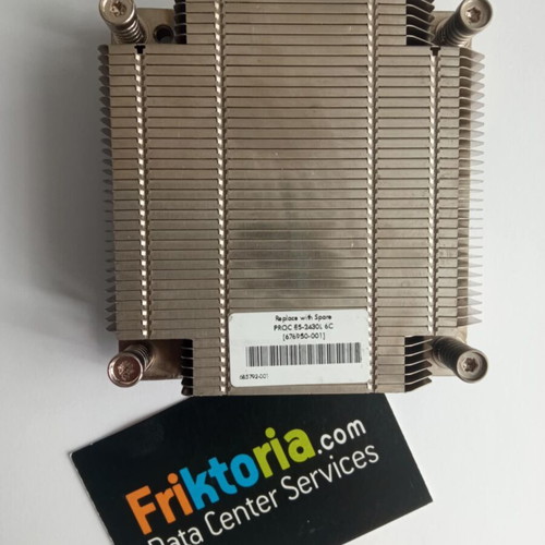 HP Heatsink 668237-001 for ProLiant DL360e Gen8 server