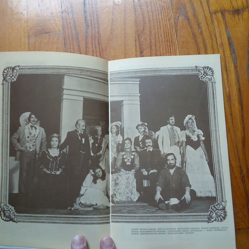 Theatrical programs collectible, pack of 4, in very good condition