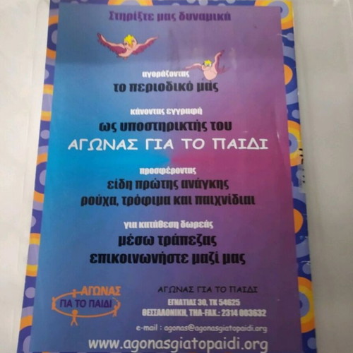 Colouring books, pack of 3, new