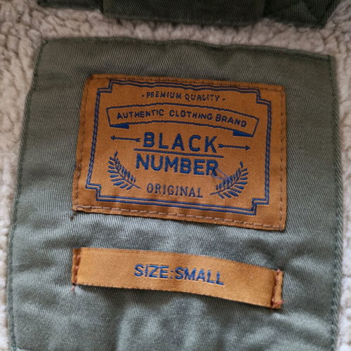 Black Number men's military jacket size S like new