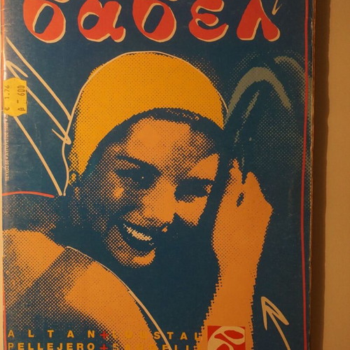Babel comic magazine issue 88