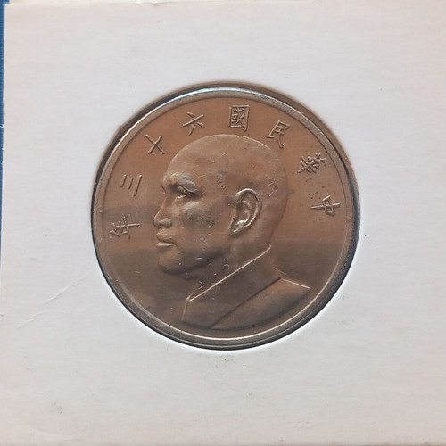 Formosa Taiwan 5 Dollars 1974 coin like new