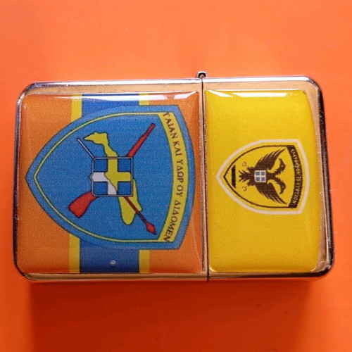 Star Military Lighter like new