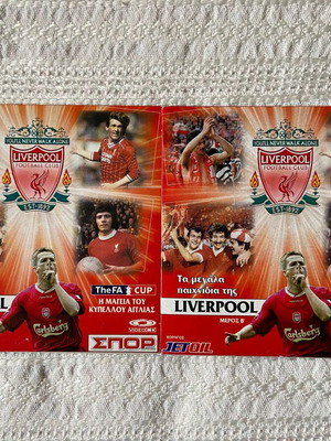 Liverpool pack of 2 DVDs (Part A - Part B) new