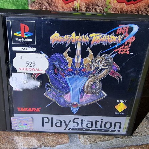 Battle Arena Toshinden PS1 game used