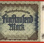  1922 5000 MARK NAZI GERMANY ADOLF HITLER