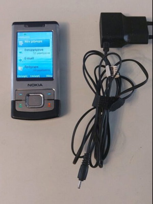 Nokia 6500 slide Silver συλλεκτικό, σαν καινούργιο