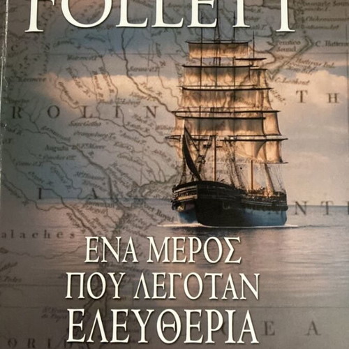Ken Follett One Place Called Freedom used