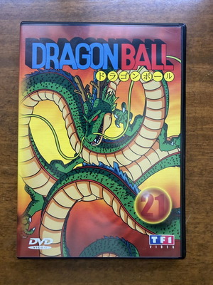 Dragon Ball DVD Disc 21 Episodes 122-127 like new, French audio