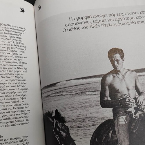 Alain Delon Magazine 1935-2025 new edition
