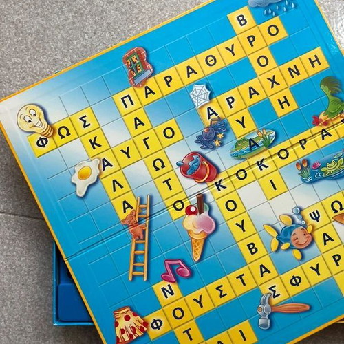 Junior Scrabble board game used, double board
