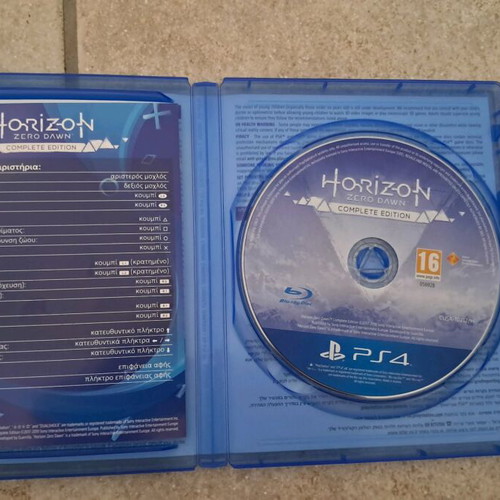 Horizon Zero Dawn PlayStation 4 (PS4) like new