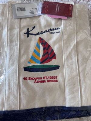 Karavan Ancho bag