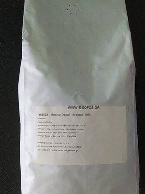 Mexico Decaf Filter Coffee 1kg sealed, new