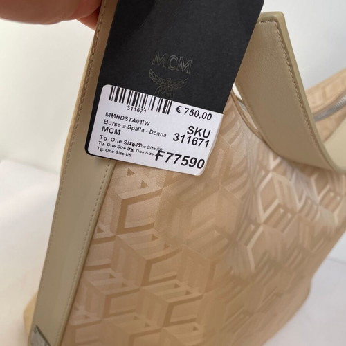 MCM Aren Monogram Jacquard Tote Bag New Beige
