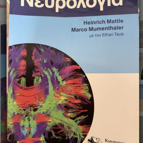 Neurology by Heinrich Mattle and Marco Mumenthaler like new