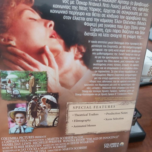 The Age of Innocence movie like new, classic romantic