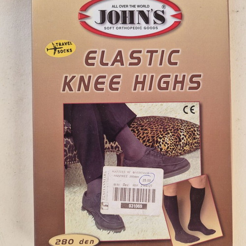 Elastic circulation socks, new
