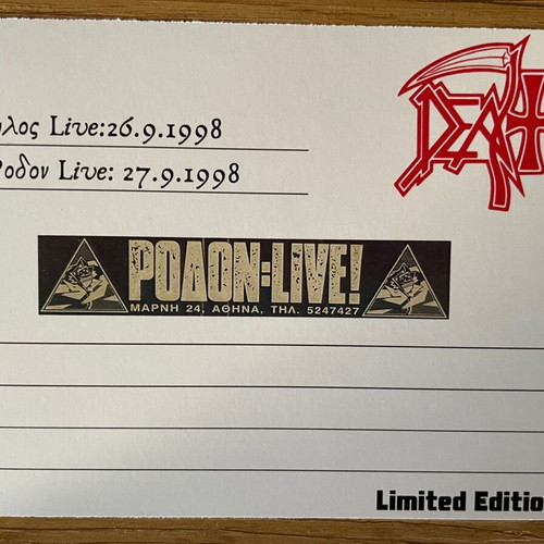 Death 1998 Rodon postcard new fan made