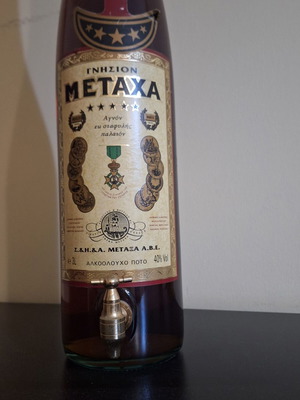 Metaxa 5* 3L καινούργιο