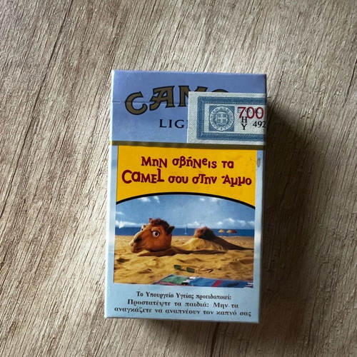 super long chinese cigarettes Jinsheng china Series super long chinese cigarettes Jinsheng china Series