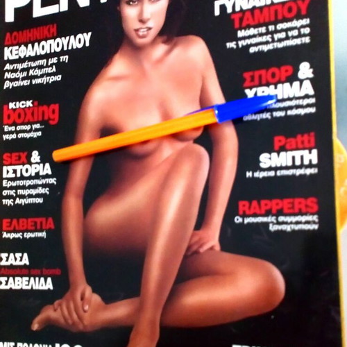 Penthouse June 2000 Greek edition magazine like new