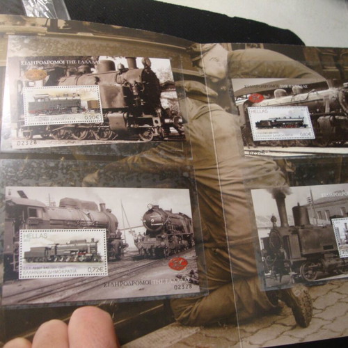 Set of 4 stamps 2015 Railways of Greece new in sealed package